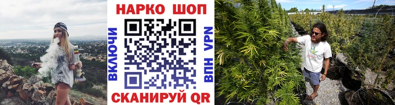 Наркошоп Асбест СОЛЬ Каннабис АМФЕТАМИН COCAIN