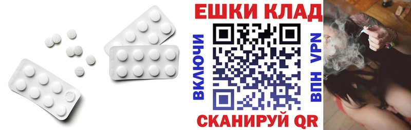 наркошоп  Асбест  маркетплейс телеграм  Ecstasy Philipp Plein 