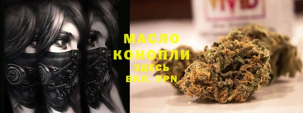скорость Аркадак