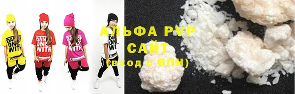 скорость Аркадак