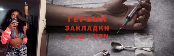 скорость Аркадак