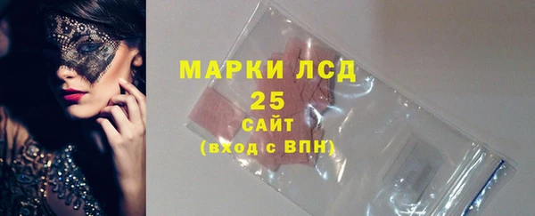 скорость Аркадак