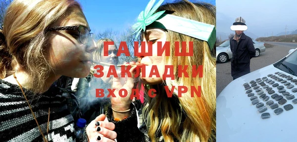 скорость Аркадак