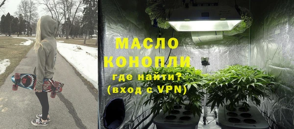 скорость Аркадак