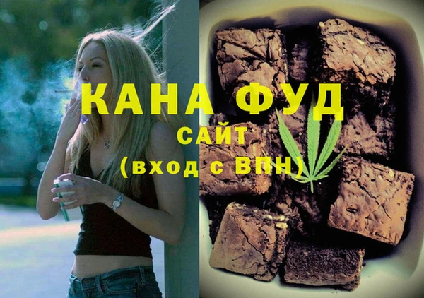скорость Аркадак
