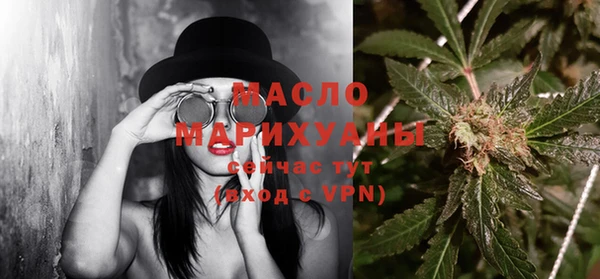 скорость Аркадак