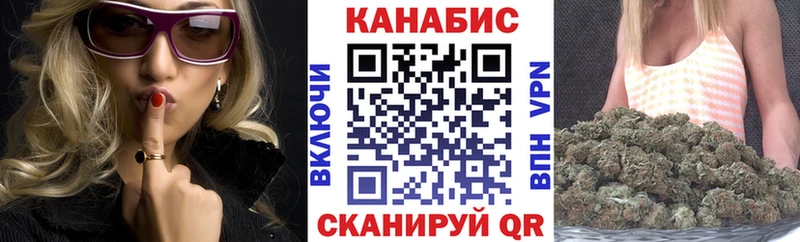 хочу наркоту  мега зеркало  Шишки марихуана ГИДРОПОН  Асбест 